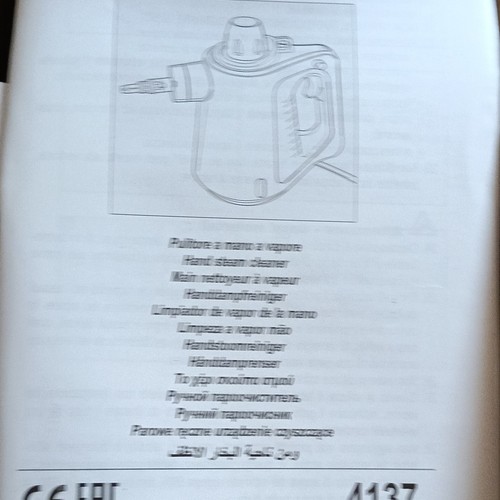 Ariete pulitore mano a - a,